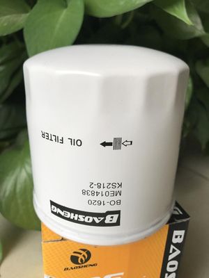 고온 저항성 대용량 회전 오일 필터 ME014838 P550242 KOBESTEEL 100mm 엔진 보호용