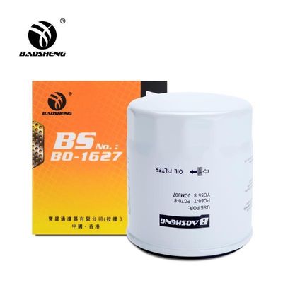 고온 저항성 반성식 발굴기 오일 필터 860B-1502300 LF16011