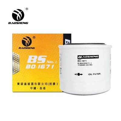 YANMAR 85mm 엔진 보호를 위한 고열 저항하는 대용량 굴착기 기름 여과기 P550422