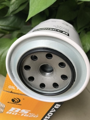 KOBESTEEL KS218 - 2 P550242 LF3524를 위한 회전식 굴삭기 오일 필터