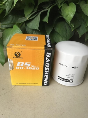 KOBESTEEL KS218 - 2 P550242 LF3524를 위한 회전식 굴삭기 오일 필터