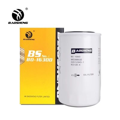 고열 저항하는 큰 수용량 굴착기 기름 여과기 2451U3431 P551318 180mm 고도 엔진 보호