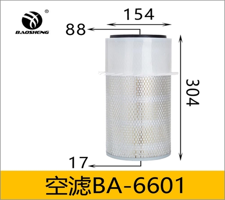 KOMATSU KATO SAKURA AS-5628 굴삭기 에어 필터 600-181-6301