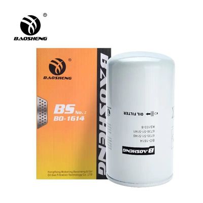 고온 저항성 반성식 발굴기 오일 필터 6735-51-5140 67635-51-5141 170mm 높이 엔진 보호