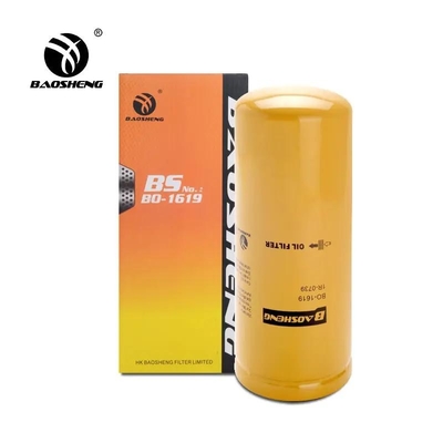 굴삭기 애벌레 1R-0739 P554004를 위한 108 밀리미터 OD 연료 필터