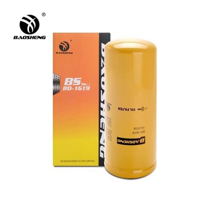 높은 온도 내성 항성 경화 연료 필터 P554004 1R-0739 에르필라 260mm 엔진 보호