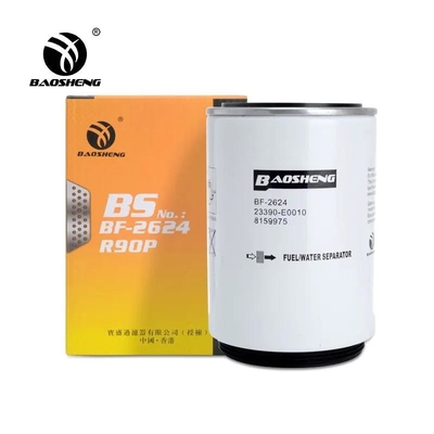 현대 R110-7 연료수 분리대 8159975 P551852 디젤 엔진 물 필터