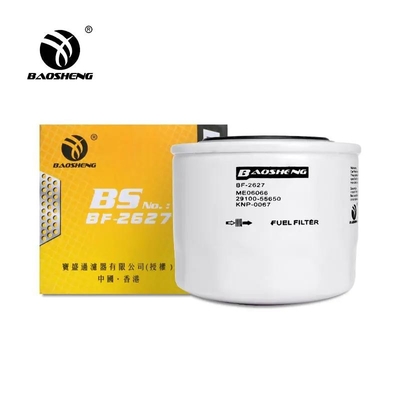 굴삭기 YANMAR 119000-55600을 위한 연료 필터 위의 90 밀리미터 OD 회전